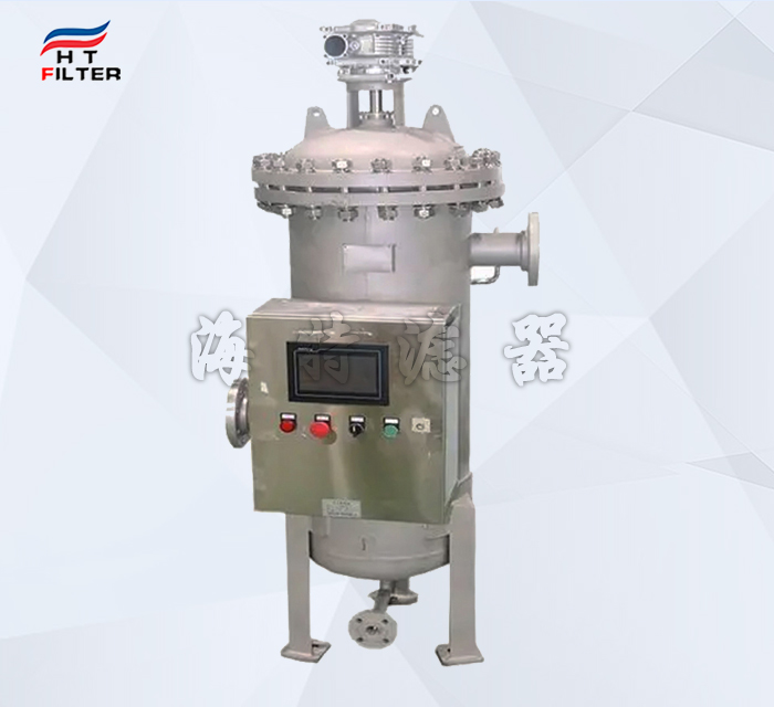 鋼廠(chǎng)二冷水自清洗過(guò)濾器