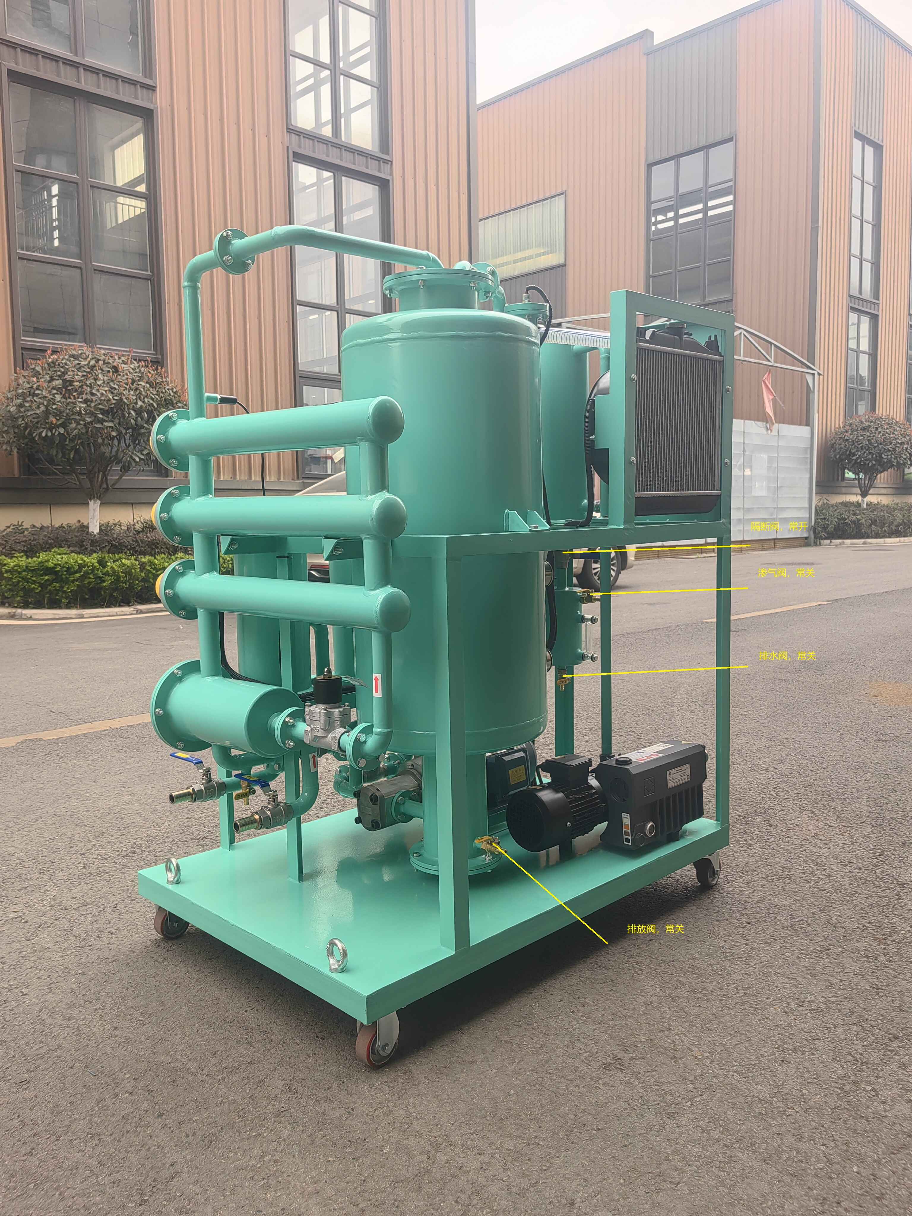 潤滑油過濾聚結(jié)脫水濾油機