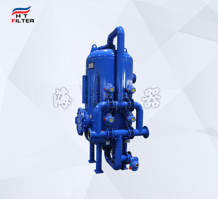 鍋爐補(bǔ)給水預(yù)處理 多介質(zhì)過濾器