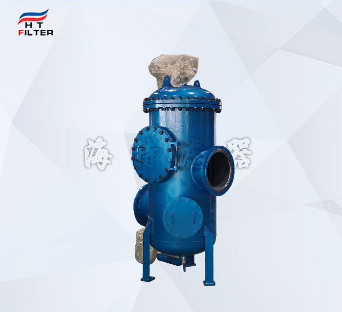 滴水灌溉水處理自清洗過濾器