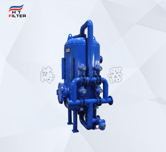 高效截污多介質(zhì)過濾器