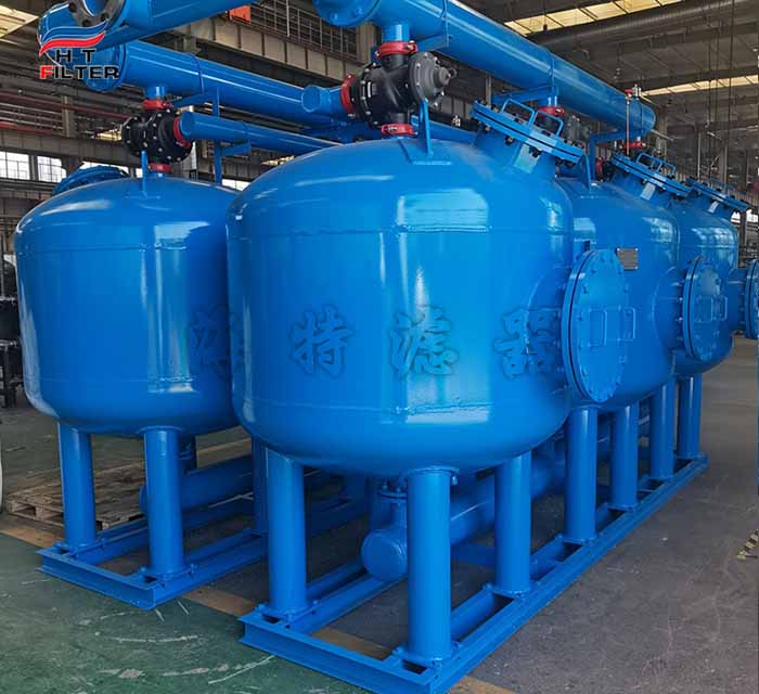 原水處理系統(tǒng)淺層砂過濾器