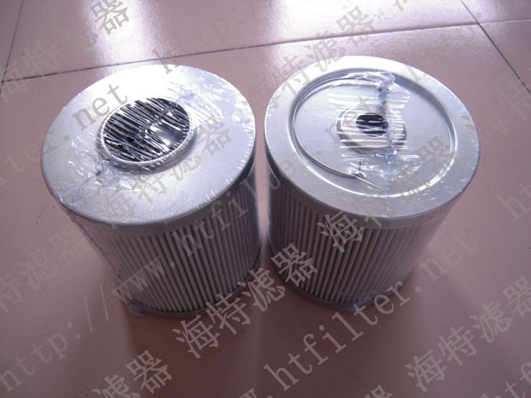 CSG70A10A--翡翠MP FILTRI濾芯 精誠所至，金石為開