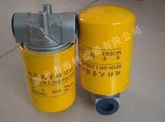 HX-40×1[液壓油濾芯]HX系列——液壓油濾芯，當然是海特