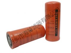 唐納森CF120.3--如果要?jiǎng)e人誠(chéng)‘芯’，首先要自己誠(chéng)‘芯’。