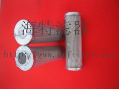 高質(zhì)量進口替代濾芯賀德克HYDAC濾芯